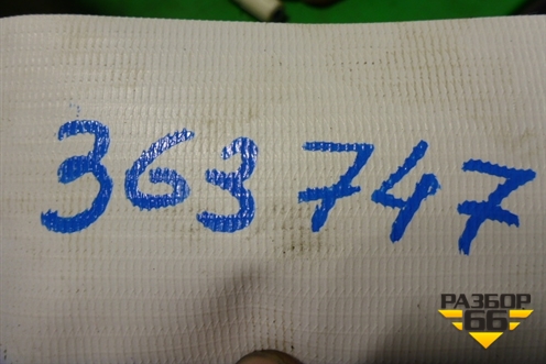 Бак топливный (2S619002BF) для Ford Fiesta с 2001-2008г