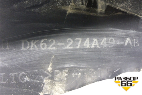 Накладка двери задней левой (DK62274A49AB) для Land Rover Range Rover Sport с 2013-2022г