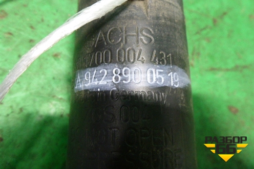 Амортизатор кабины (передний) (A9428900519) для Mercedes Benz  TRUCK Axor 2 с 2004г