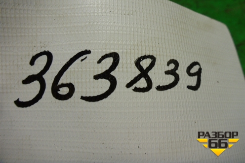 Амортизатор кабины (передний) (A9428900519) для Mercedes Benz  TRUCK Axor 2 с 2004г