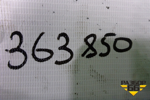 Корпус масляного фильтра (1.4л F6JB TDI) (9656969880) для Ford Fiesta с 2001-2008г