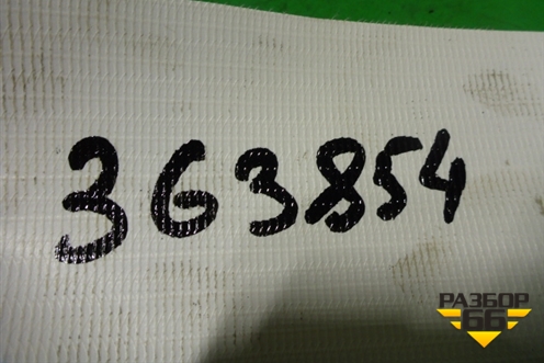 Свеча накаливания (1.4л F6JB TDI) для Ford Fiesta с 2001-2008г