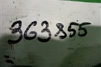 Насос водяной помпа (1.4л F6JB TDI) для Ford Fiesta с 2001-2008г