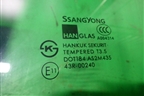 Стекло двери передней левой (пикап) для Ssang Yong Actyon Sport с 2012