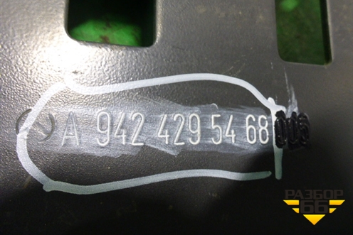 Кронштейн осушителя  (A9424295468) для Mercedes Benz  TRUCK Axor 2 с 2004г