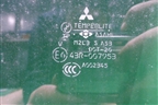 Стекло двери задней правой (новое) (MR487180) для Mitsubishi Outlander с 2002-2009г
