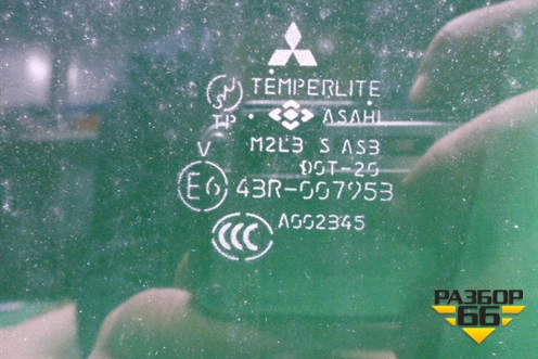 Стекло двери задней правой (новое) (MR487180) для Mitsubishi Outlander с 2002-2009г