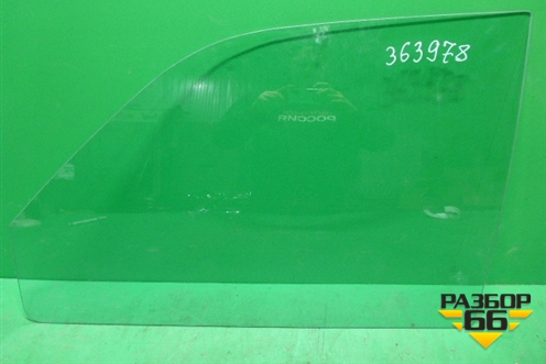 Стекло двери передней левой (новое) (MR237965) для Mitsubishi Pajero Sport с 1996-2008г