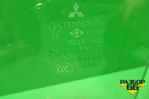 Стекло двери передней левой (новое) (MN978105) для Mitsubishi Outlander с 2002-2009г