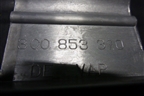 Накладка порога внутренняя правая (универсал) (3C0853370) для Volkswagen Passat (B6) с 2005-2010г