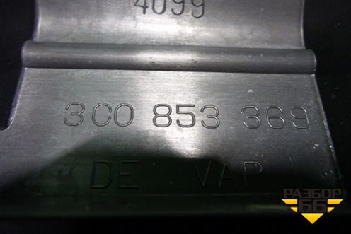 Накладка порога внутренняя левая (универсал) (3C0853369) для Volkswagen Passat (B6) с 2005-2010г