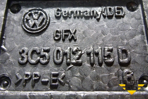 Ящик инструментальный в багажник (3C5012115D) для Volkswagen Passat (B6) с 2005-2010г