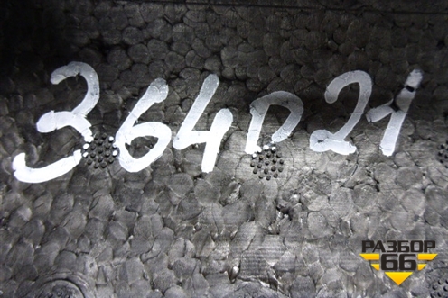 Ящик инструментальный в багажник (3C5012115D) для Volkswagen Passat (B6) с 2005-2010г