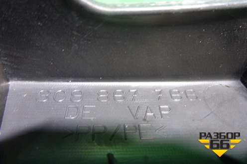 Обшивка стойки задняя нижняя правая (универсал) (3C9867766) для Volkswagen Passat (B6) с 2005-2010г