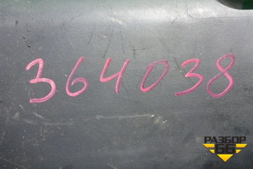 Корпус воздушного фильтра (1.4 F6JB TDI) для Ford Fiesta с 2001-2008г