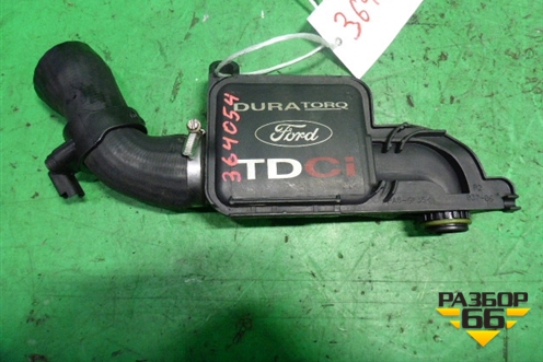 Резонатор воздушного фильтра (1.4 F6JB TDI) (9650712480) для Ford Fiesta с 2001-2008г