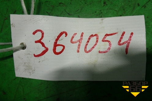 Резонатор воздушного фильтра (1.4 F6JB TDI) (9650712480) для Ford Fiesta с 2001-2008г