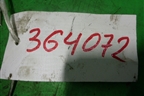 Поршень с шатуном (1.4 F6JB TDI) для Ford Fiesta с 2001-2008г