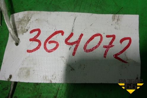 Поршень с шатуном (1.4 F6JB TDI) для Ford Fiesta с 2001-2008г