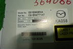 Магнитола (новая) (GS1E669RXA) для Mazda Mazda 6 (GH) с 2007-2012г