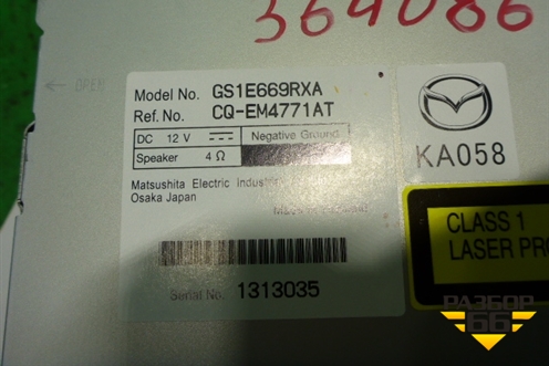 Магнитола (новая) (GS1E669RXA) для Mazda Mazda 6 (GH) с 2007-2012г