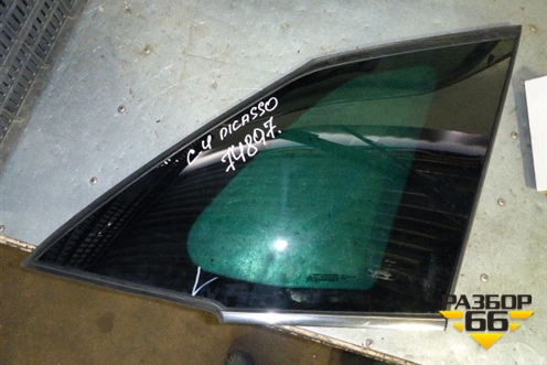 Стекло глухое правое (заднее 8569RV) для Citroen C4 Picasso c 2006-2014г
