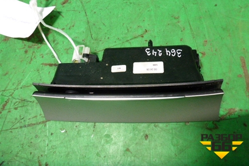 Пепельница (передняя) (3C0863284G) ( 3C0857961G) для Volkswagen Passat (B6) с 2005-2010г