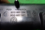Пепельница (передняя) (3C0863284G) ( 3C0857961G) для Volkswagen Passat (B6) с 2005-2010г