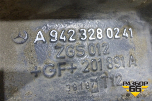 Кронштейн пневморессоры (задний левый) (A9423280241) для Mercedes Benz  TRUCK Axor 2 с 2004г