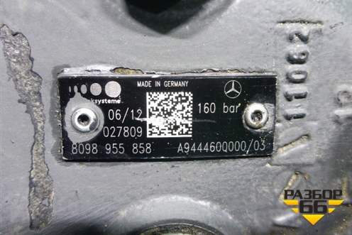 Редуктор рулевой (160 bar 06/2012г с кронштейном) (A9444600000) для Mercedes Benz  TRUCK Axor 2 с 2004г