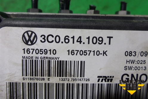 Блок ABS (3C0614109T) для Volkswagen Passat (B6) с 2005-2010г