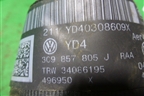 Ремень безопасности задний правый (3C9857805J) для Volkswagen Passat (B6) с 2005-2010г