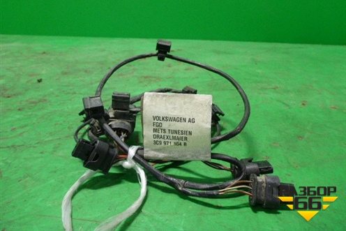 Проводка заднего бампера (на датчики парковки) (3C9971104B) для Volkswagen Passat (B6) с 2005-2010г
