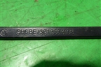 Поводок стеклоочистителя правый (3C1955410B) для Volkswagen Passat (B6) с 2005-2010г