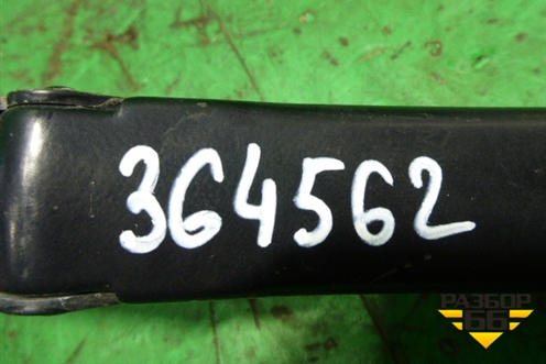 Поводок стеклоочистителя правый (3C1955410B) для Volkswagen Passat (B6) с 2005-2010г