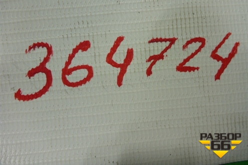 Датчик (давления выхлопных газов) (076906051B) для Volkswagen Passat (B6) с 2005-2010г