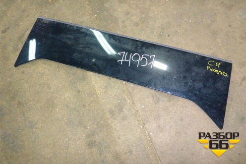 Накладка (на крышу передняя часть) для Citroen C4 Picasso c 2006-2014г