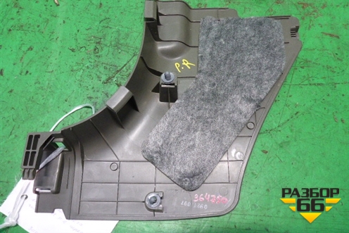 Накладка порога внутренняя переднего правого (передняя часть светло-коричневая) (858263U010) для Kia Sportage с 2010-2015г (Спортеидж 3)