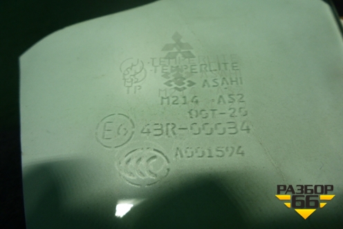 Стекло двери передней левой (новое) (MR237965) для Mitsubishi Pajero Sport с 1996-2008г