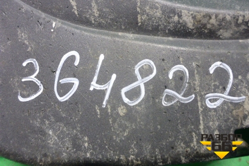 Брызговик задний правый (75820T1GG0) для Honda CR-V(RM) с 2012г