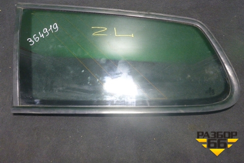 Стекло глухое левое (2009г) (3C9845297AK) для Volkswagen Passat (B6) с 2005-2010г