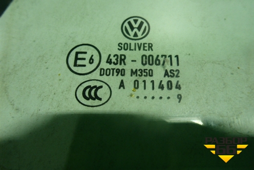Стекло двери задней правой (2009г универсал) (3C9845026B) для Volkswagen Passat (B6) с 2005-2010г