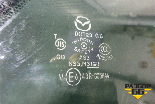 Стекло глухое правое (заднее) (EG2262950C) для Mazda CX 7 с 2006-2012г