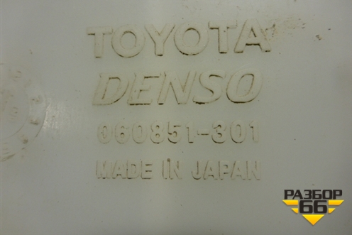 Бачок омывателя лобового стекла для Toyota Hilux с 2005-2015г