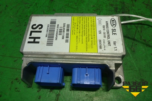 Блок управления AIR BAG (959103U100) для Kia Sportage с 2010-2015г