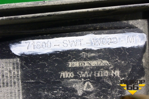 Накладка на порог наружная правая  (71800SWTW020M1) для Honda CR-V(RE) с 2006-2012г