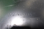 Щит моторный (3C1804013A) ( 3C1804011A) для Volkswagen Passat (B6) с 2005-2010г