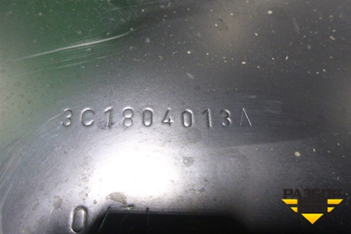 Щит моторный (3C1804013A) ( 3C1804011A) для Volkswagen Passat (B6) с 2005-2010г