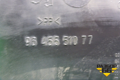 Обшивка двери задней левой под электрику (9645551077) для Peugeot 407 с 2004г