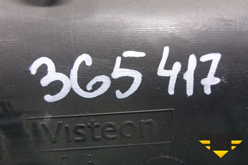 Обшивка двери задней левой под электрику (9645551077) для Peugeot 407 с 2004г